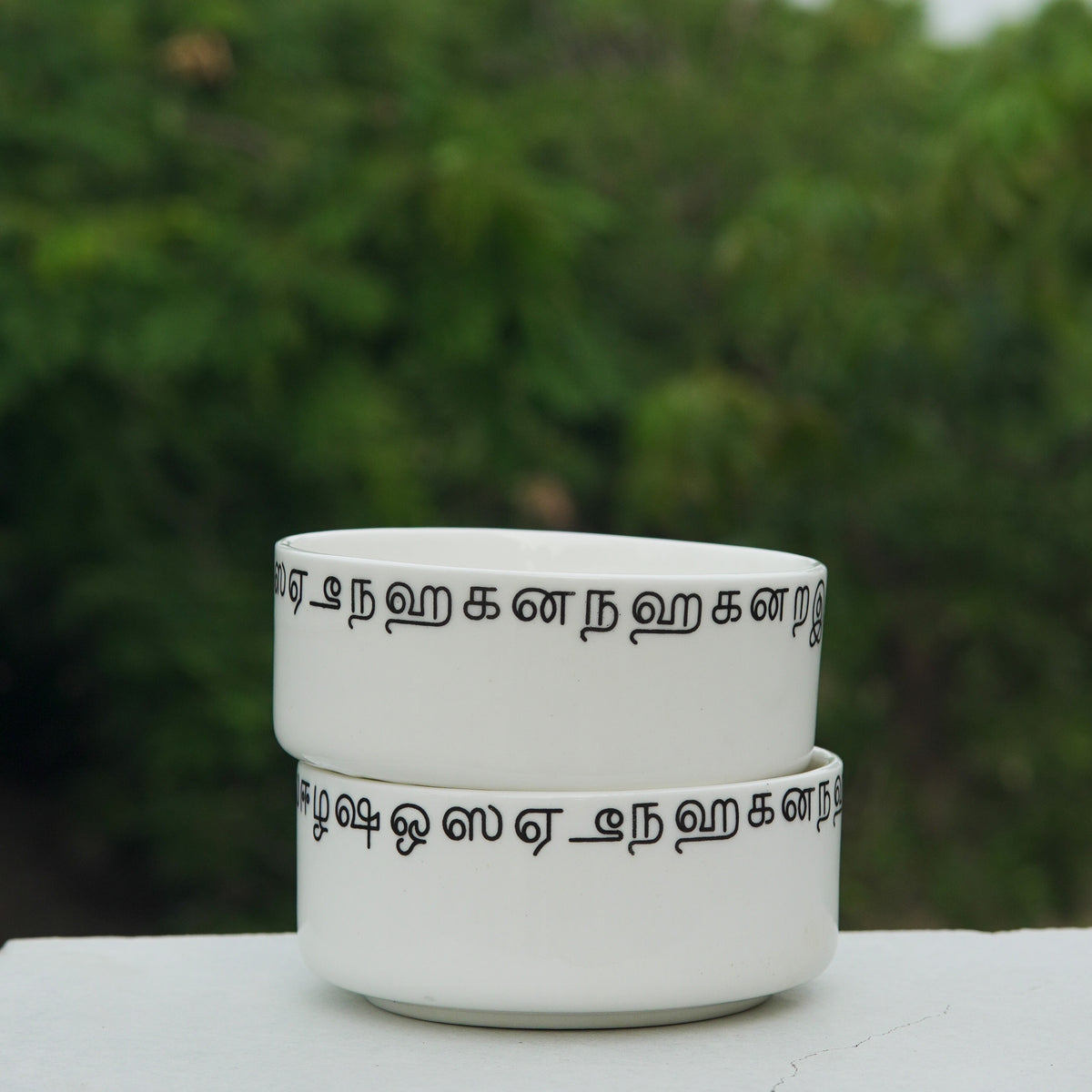 Chutney Bowl - Tamil Script - Set of 2
