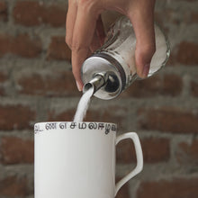 Load image into Gallery viewer, Sugar Dispenser