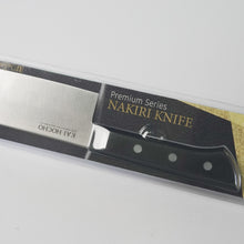 Load image into Gallery viewer, Nakiri Kitchen Knife - Professional Series