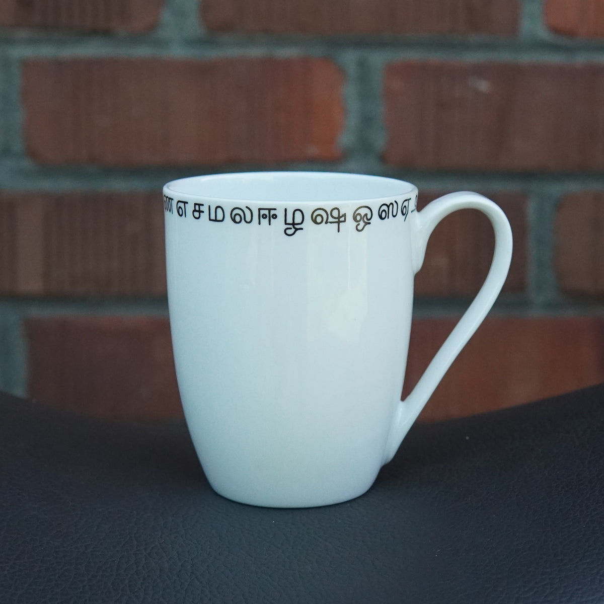 Tamil Script Milk Mug - Pair