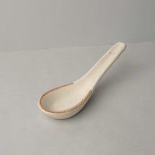 Load image into Gallery viewer, Soup Spoons - Set of 2