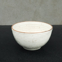 Load image into Gallery viewer, Textured Breakfast Bowl - Classic