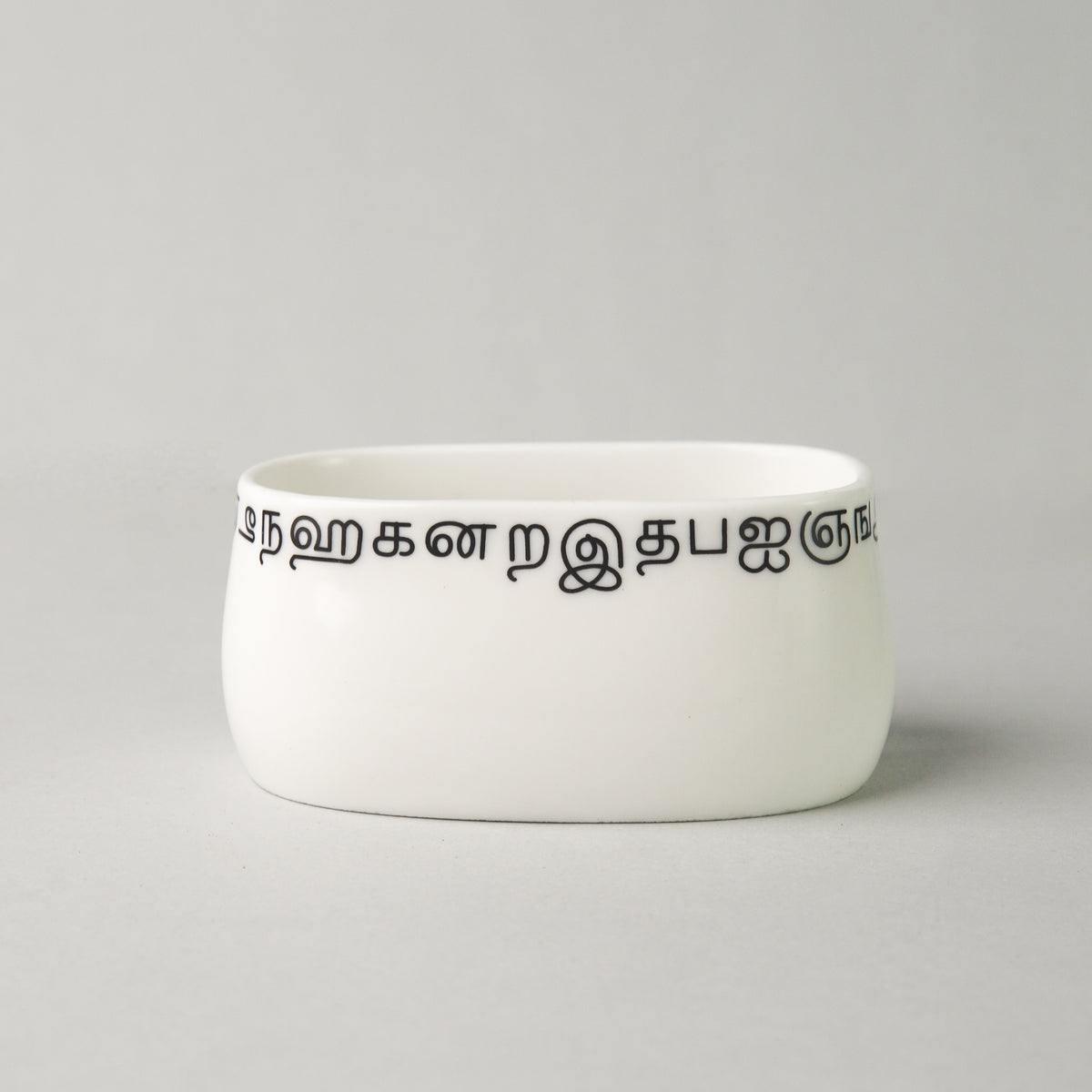Sugar Sachet Holder - Tamil Script