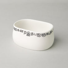 Load image into Gallery viewer, Sugar Sachet Holder - Tamil Script