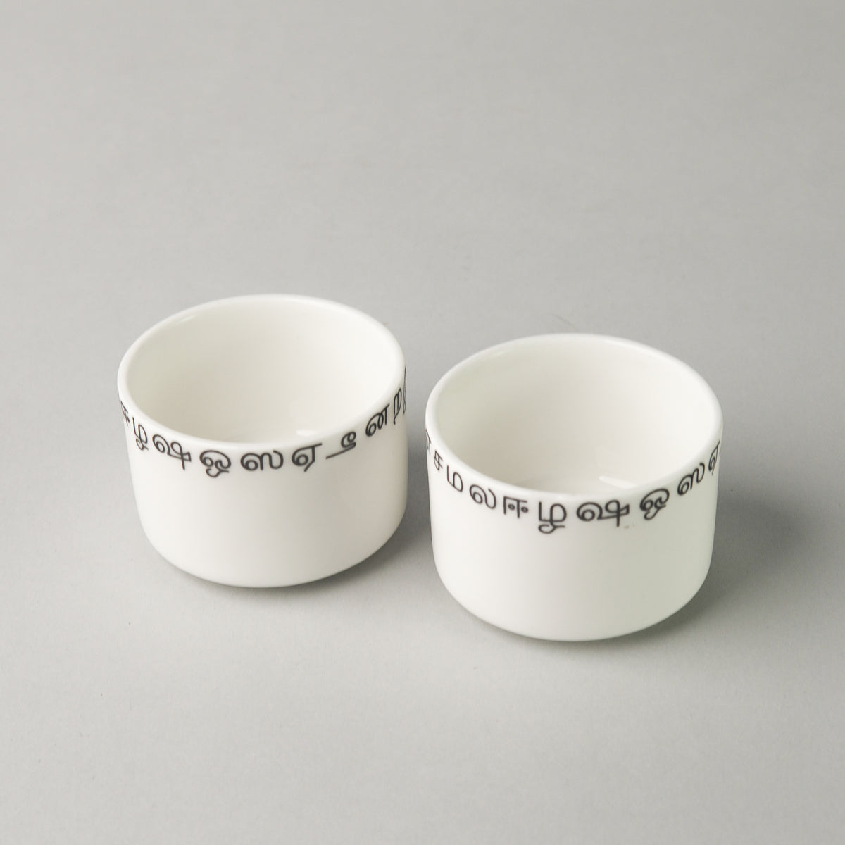 Dip Bowls -Tamil Script - Set of 2