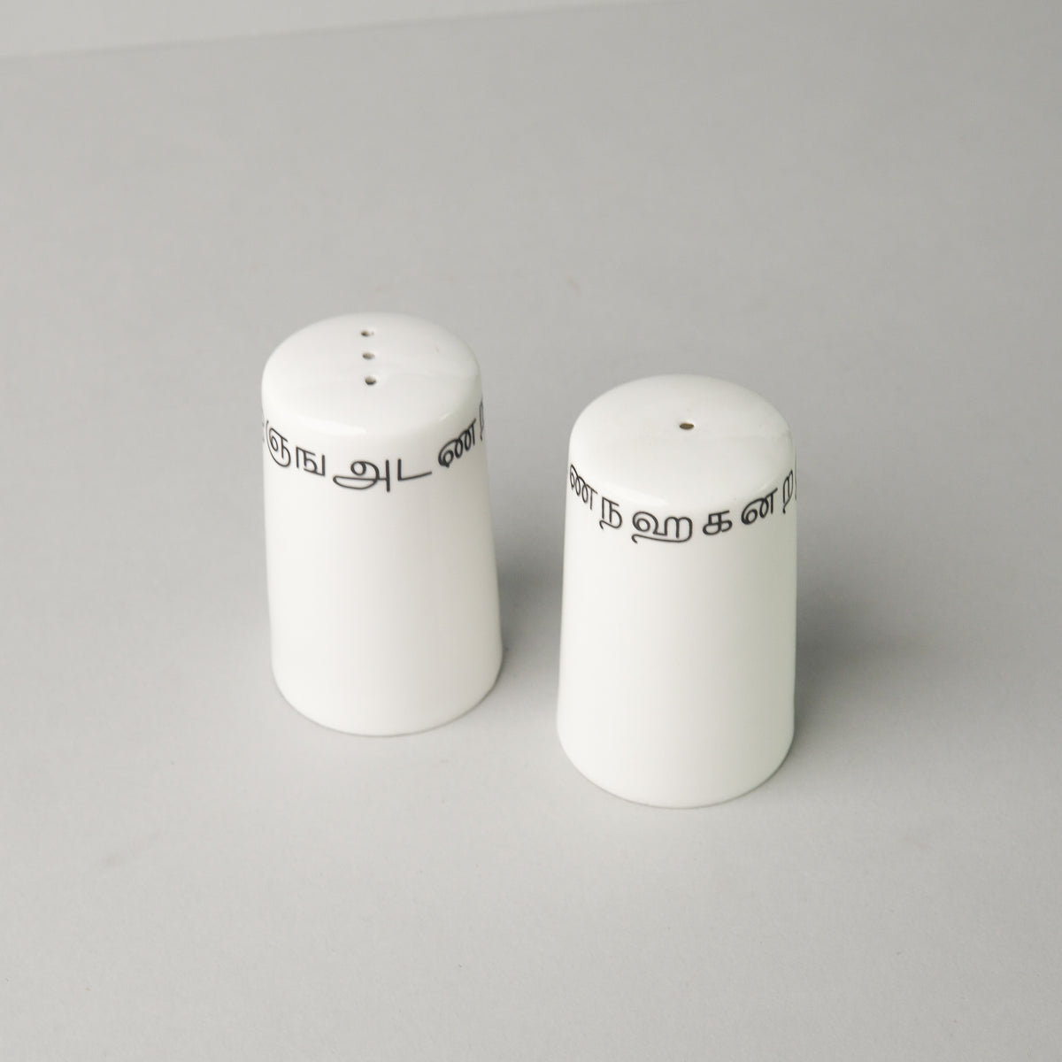 Salt & Pepper Shakers - Tamil Script