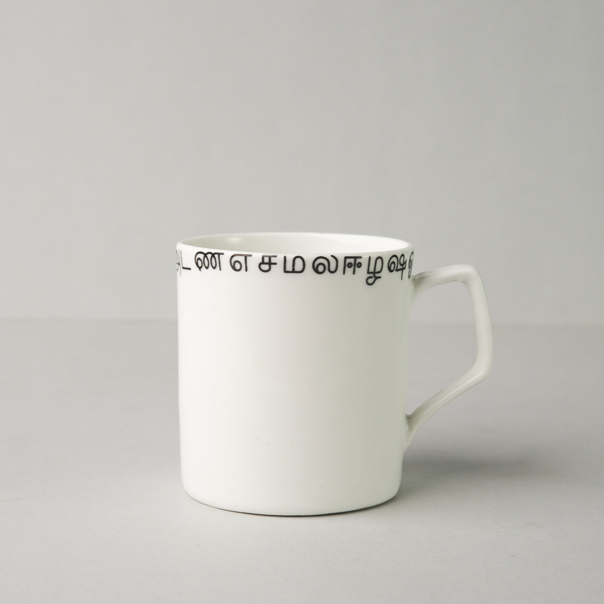 Small Coffee Mug - Set of 2 - Tamil Script Ceramics