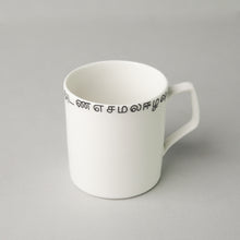 Load image into Gallery viewer, Small Coffee Mug - Set of 2