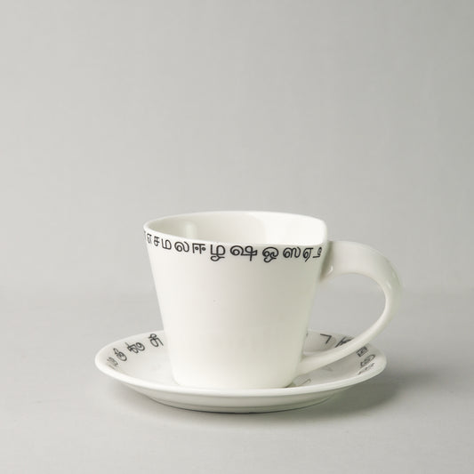 Tamil Script Tea Cup & Saucer