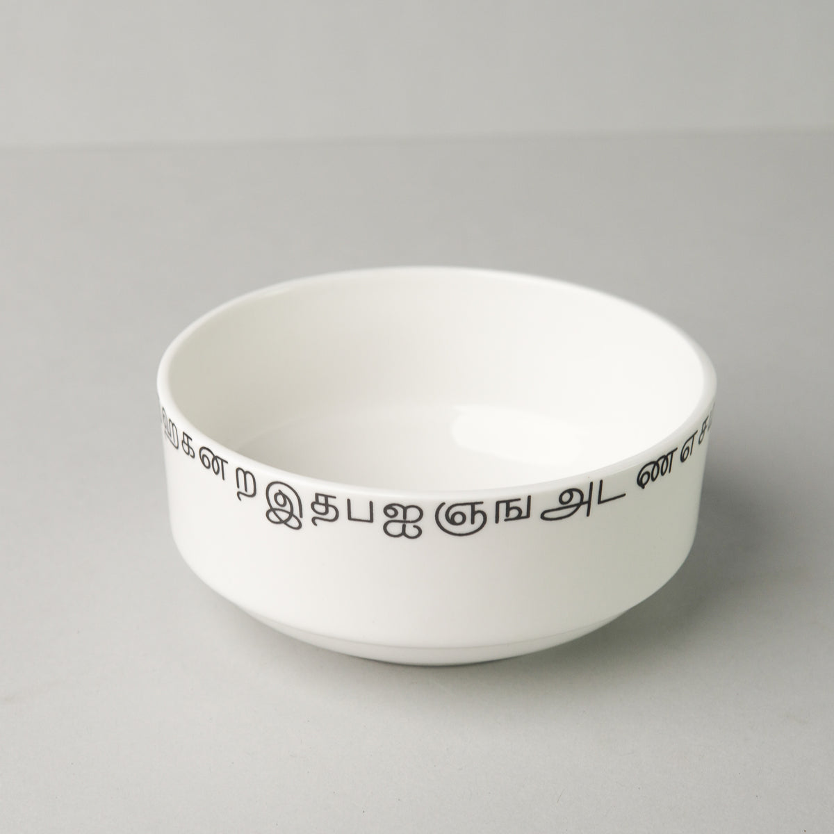 Soup Bowls - Tamil Script - Set Of 2