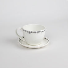 Load image into Gallery viewer, Tamil Script Coffee Cup & Saucer