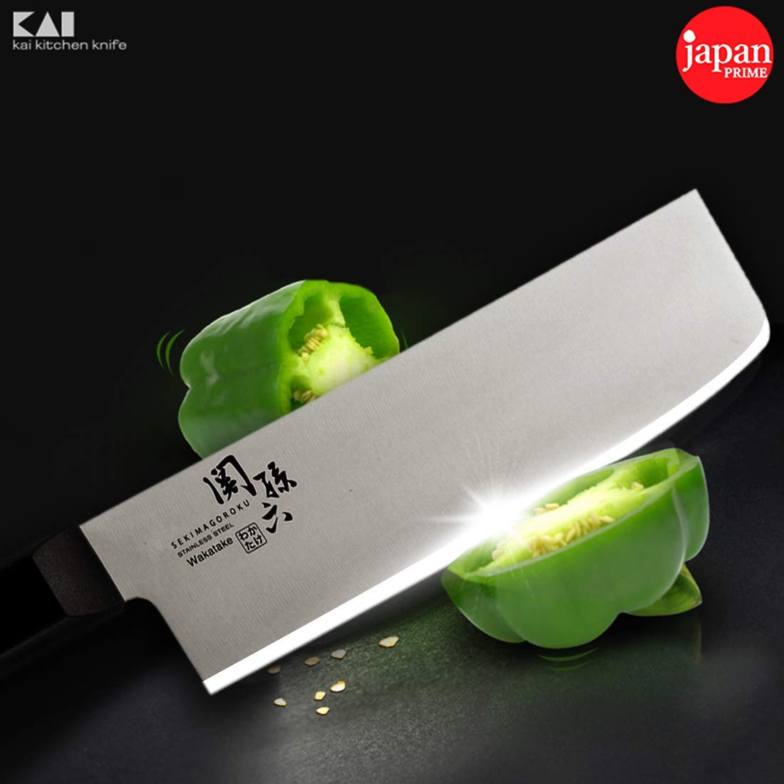 Nakiri Kitchen Knife - Professional Series