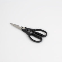 Load image into Gallery viewer, Kitchen Scissors KAI