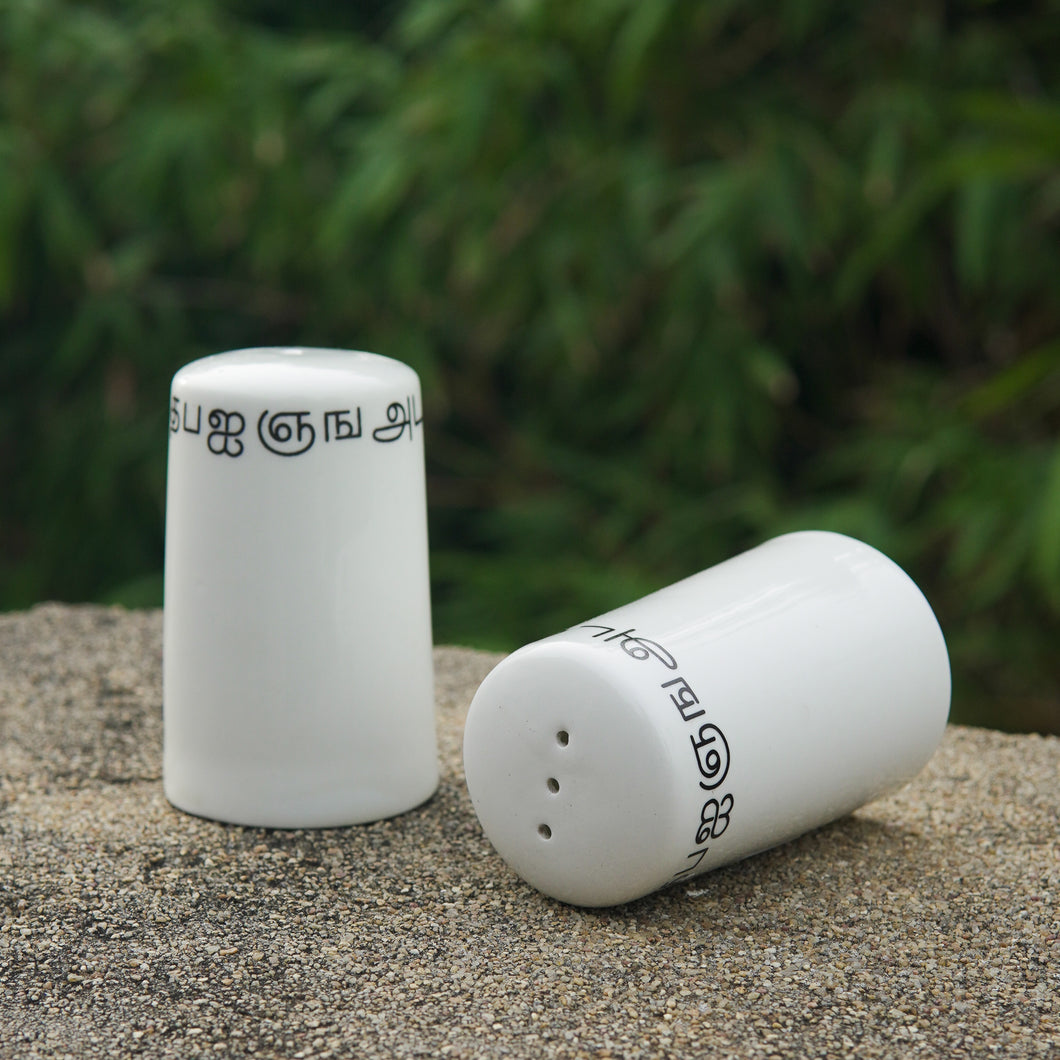 Salt & Pepper Shakers - Tamil Script