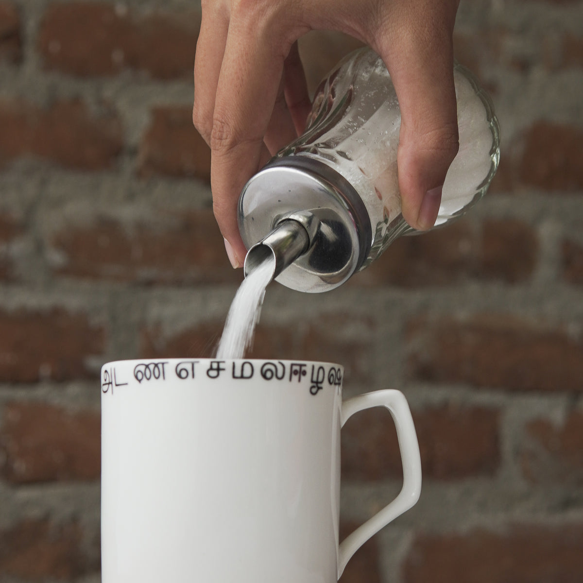 Sugar Dispenser