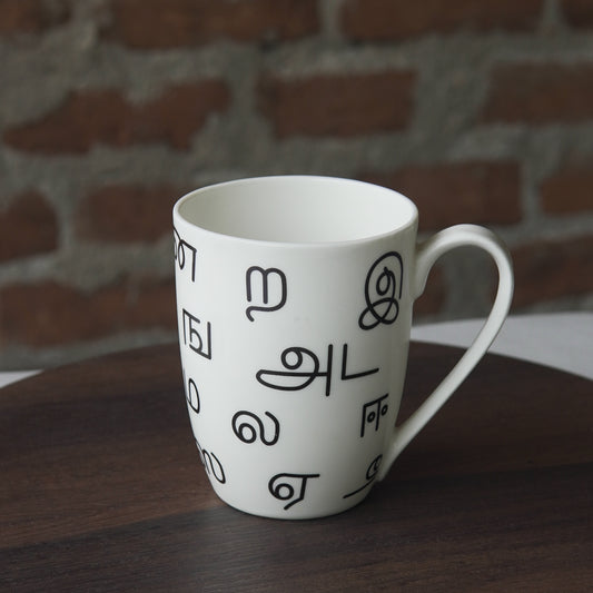 Tamil Script Milk Mug - Pair