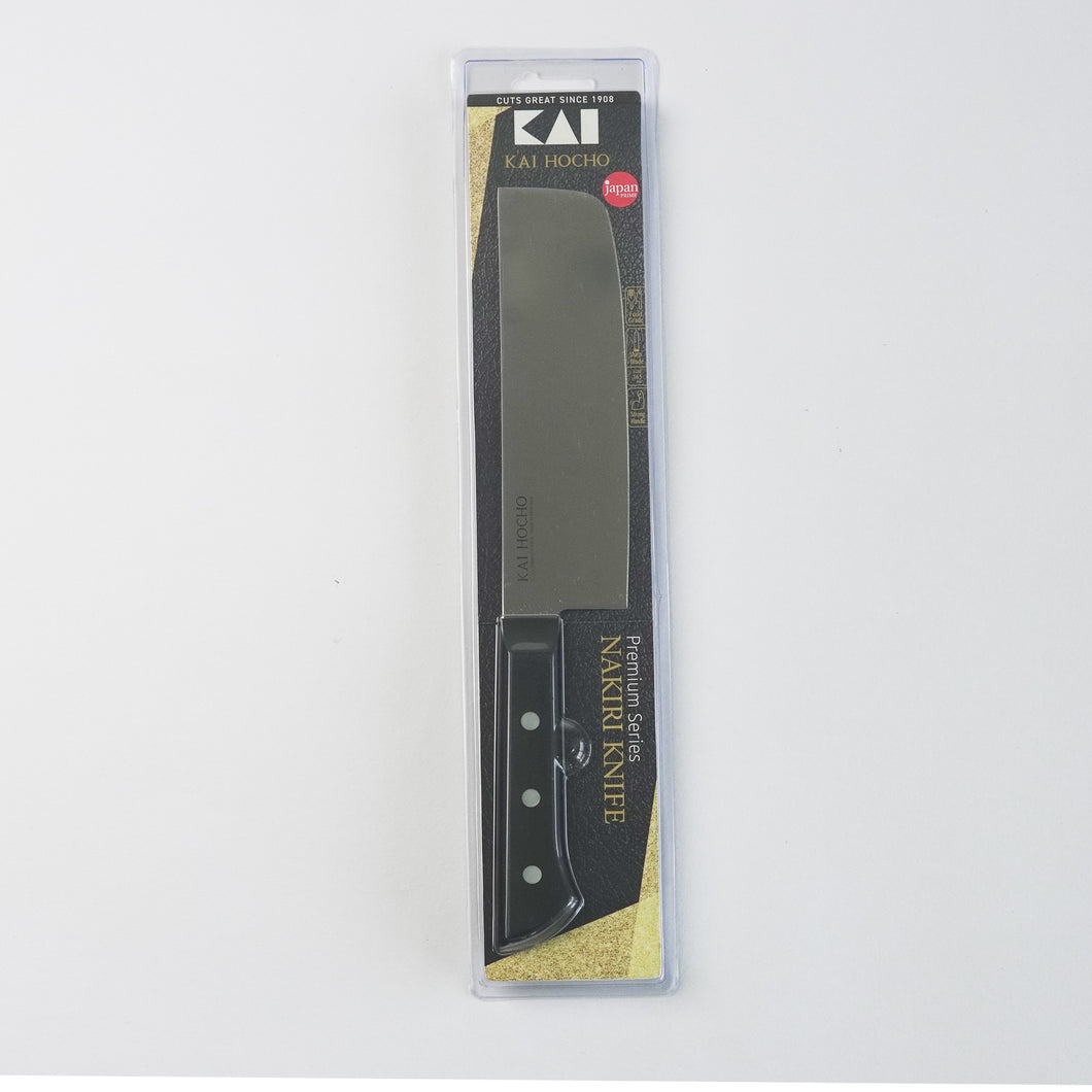 Nakiri Kitchen Knife - Professional Series