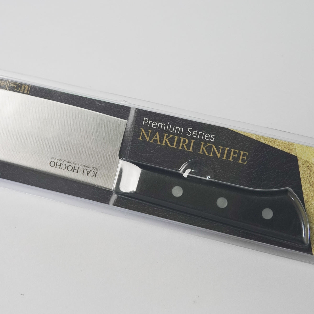 Nakiri Kitchen Knife - Professional Series