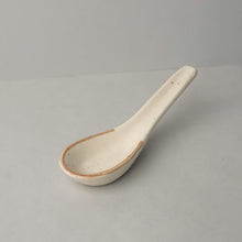 Load image into Gallery viewer, Soup Spoons - Set of 2
