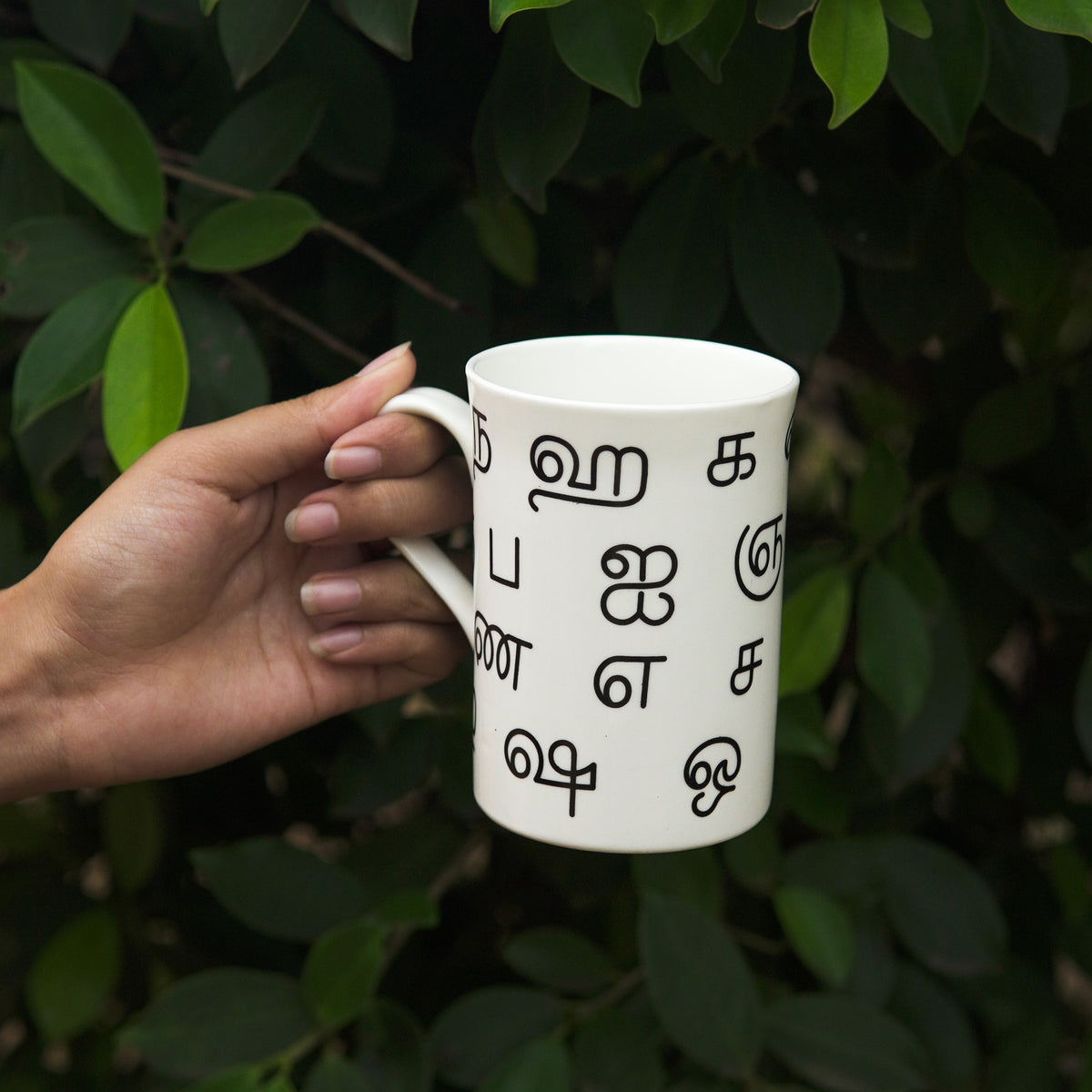 Tamil Script Tall Mug