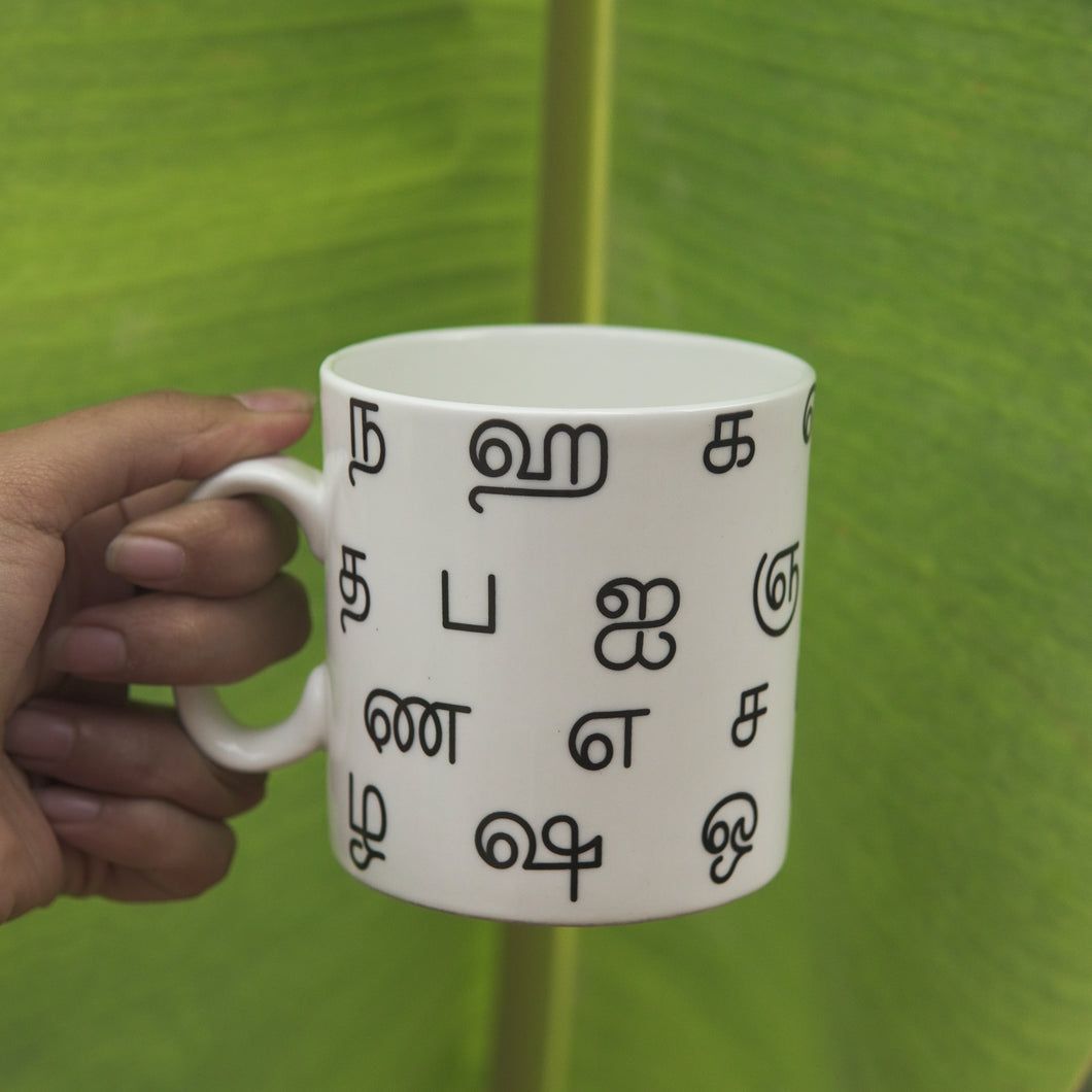 Large Mug - Tamil Script