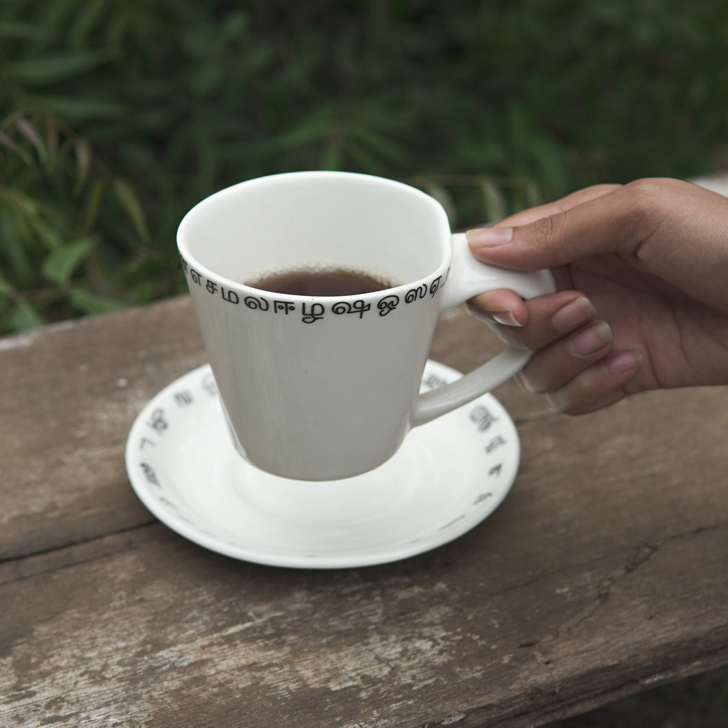 Tamil Script Tea Cup & Saucer