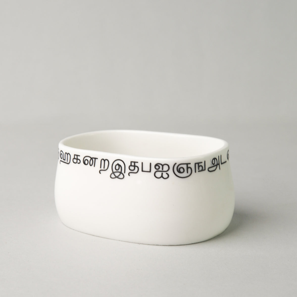 Sugar Sachet Holder - Tamil Script
