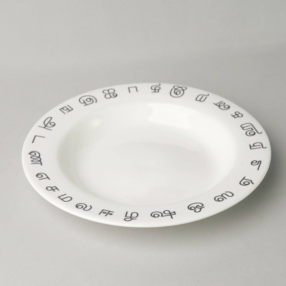 Soup Plate - Tamil Script