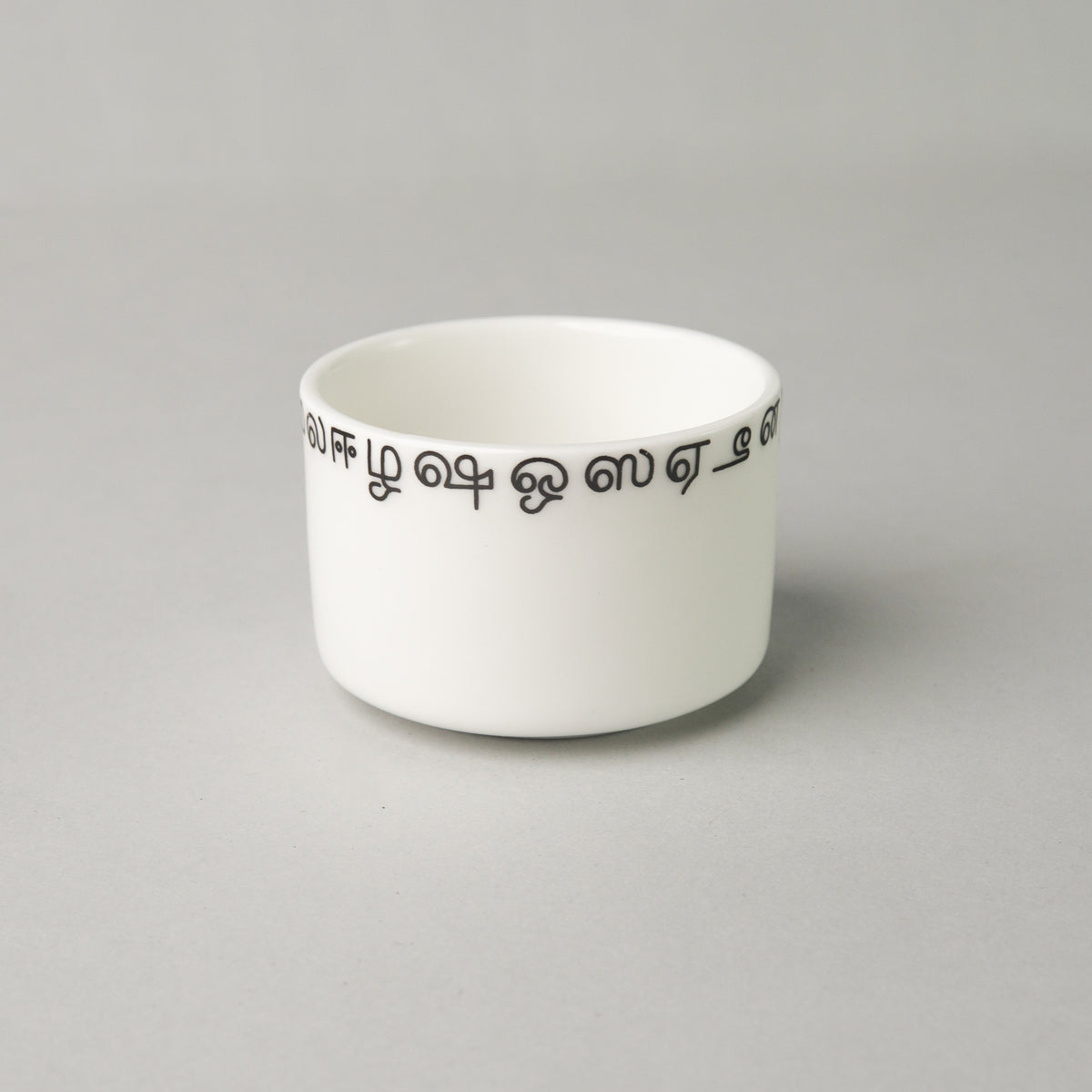 Dip Bowls -Tamil Script - Set of 2