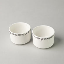 Load image into Gallery viewer, Dip Bowls -Tamil Script - Set of 2
