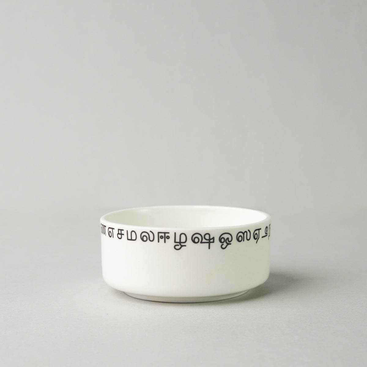 Chutney Bowl - Tamil Script - Set of 2