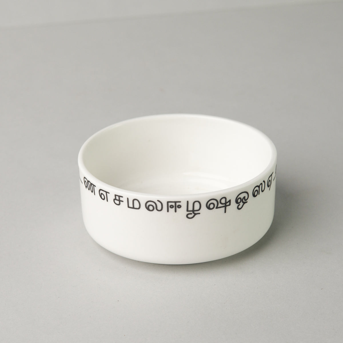 Chutney Bowl - Tamil Script - Set of 2