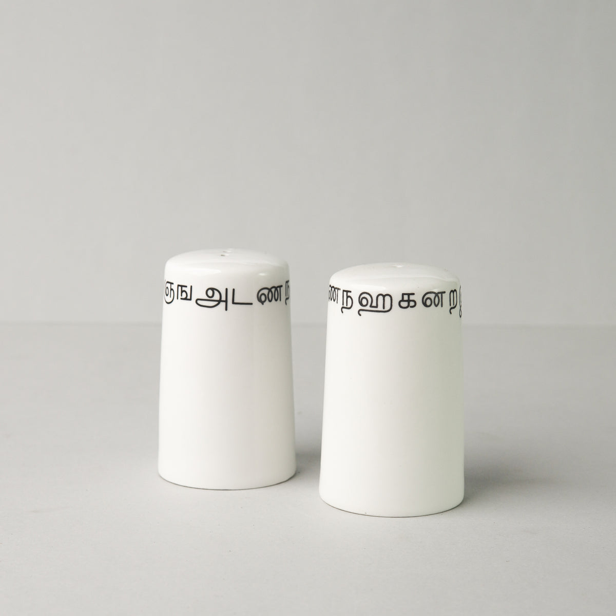 Salt & Pepper Shakers - Tamil Script