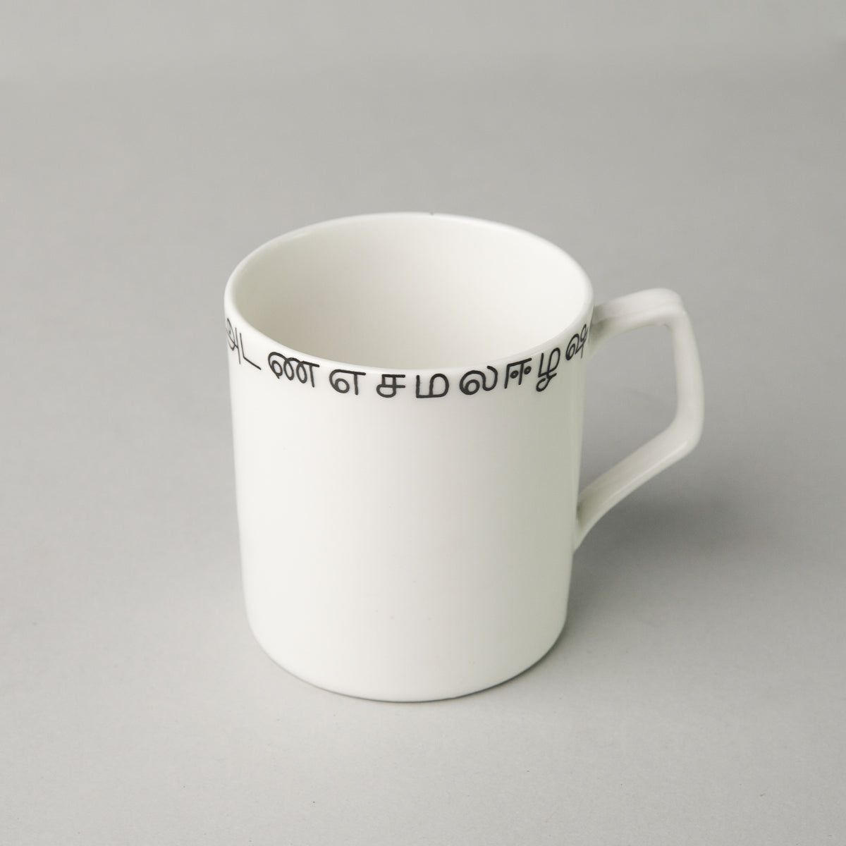 Small Coffee Mug - Set of 2 - Tamil Script Ceramics