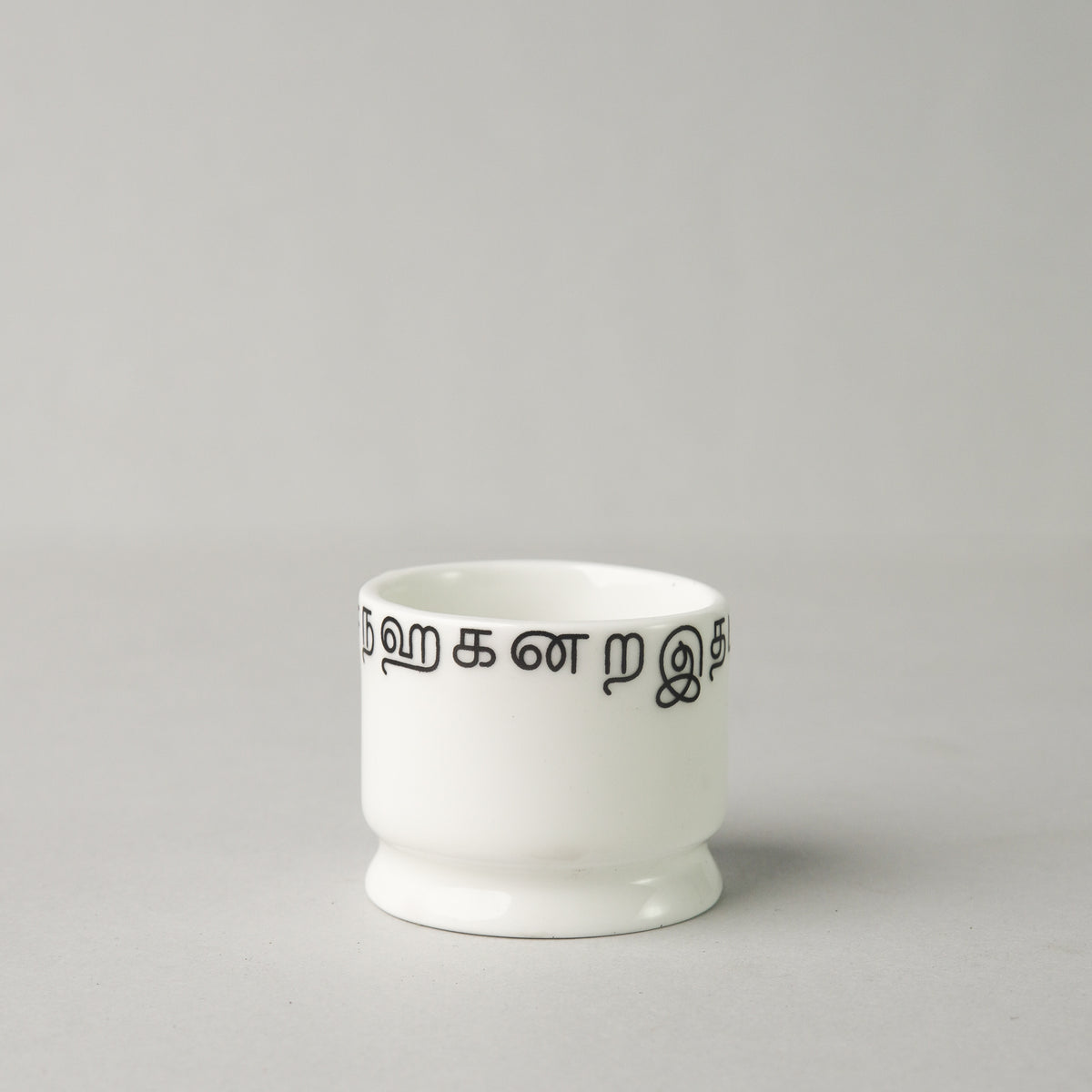 Toothpick Holder - Tamil Script