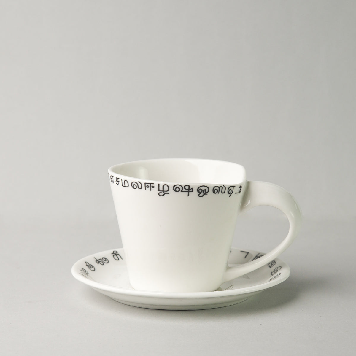 Tamil Script Tea Cup & Saucer