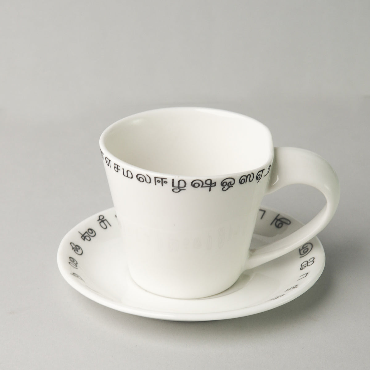 Tamil Script Tea Cup & Saucer