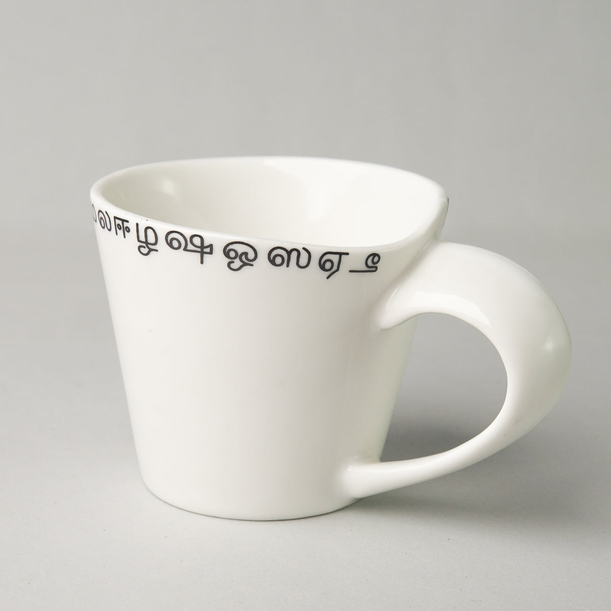 Tamil Script Tea Cup & Saucer