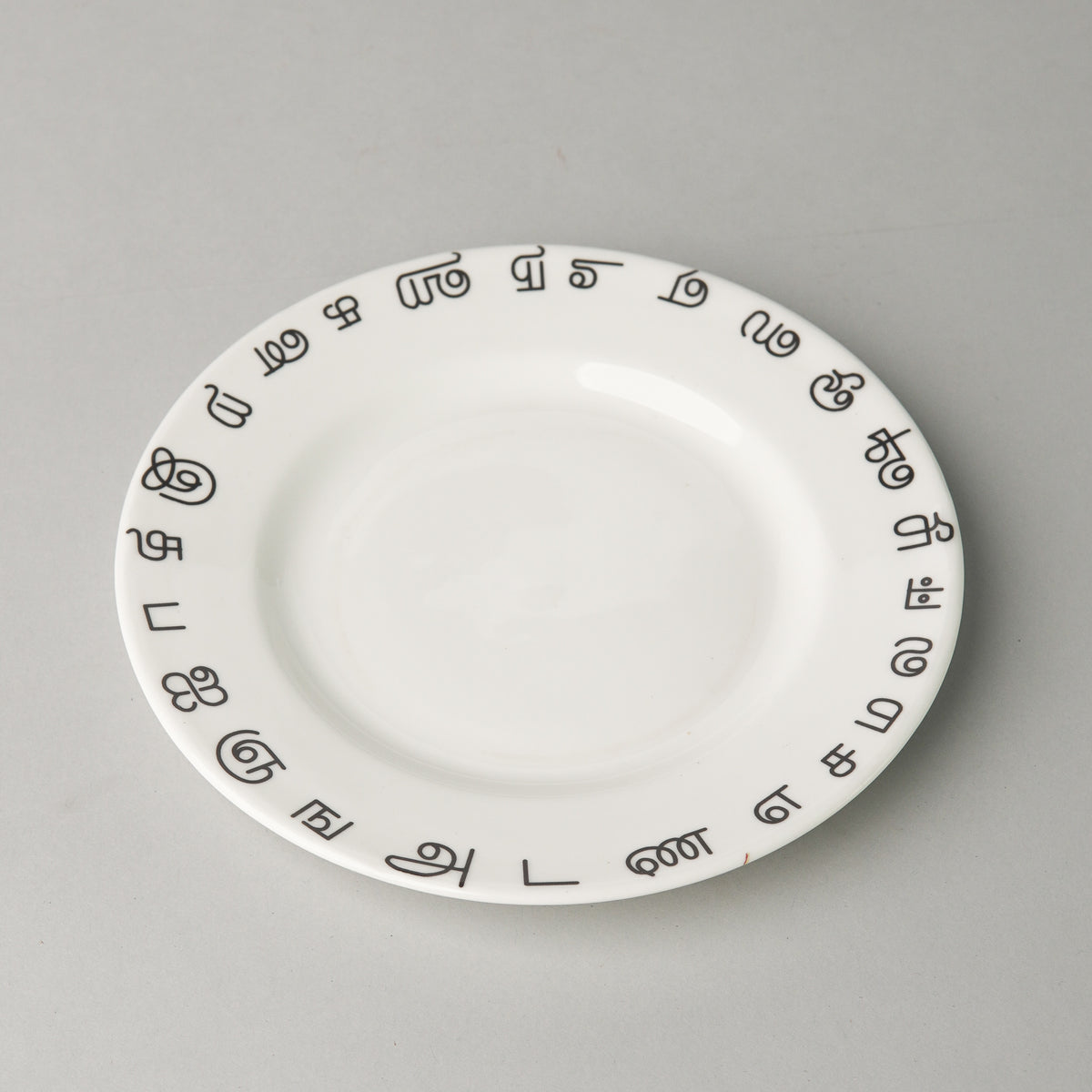 Side Plate - Tamil Script