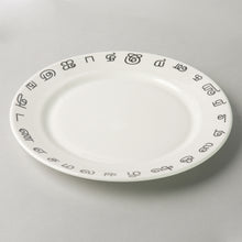 Load image into Gallery viewer, Tamil Script Dinner Plate
