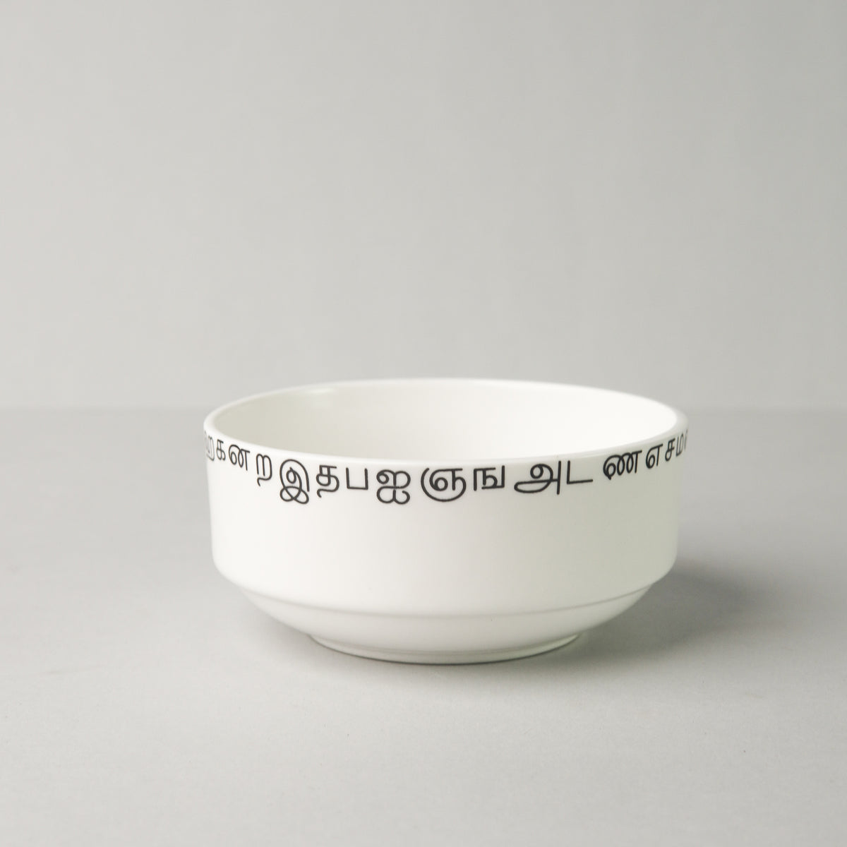 Soup Bowls - Tamil Script - Set Of 2