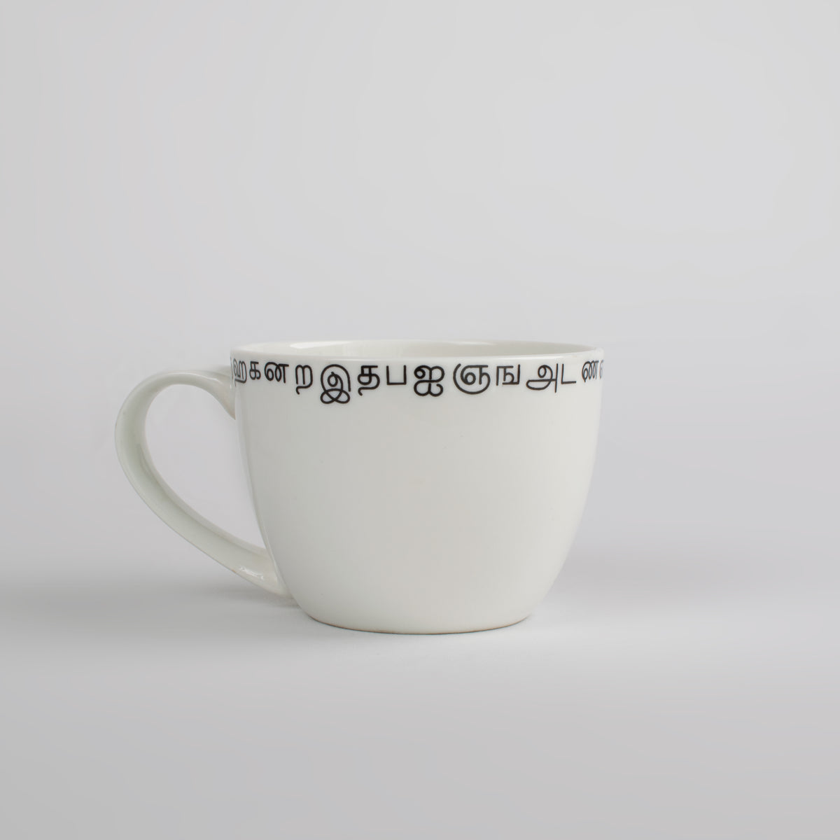 Tamil Script Coffee Cup & Saucer