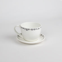 Load image into Gallery viewer, Tamil Script Coffee Cup &amp; Saucer
