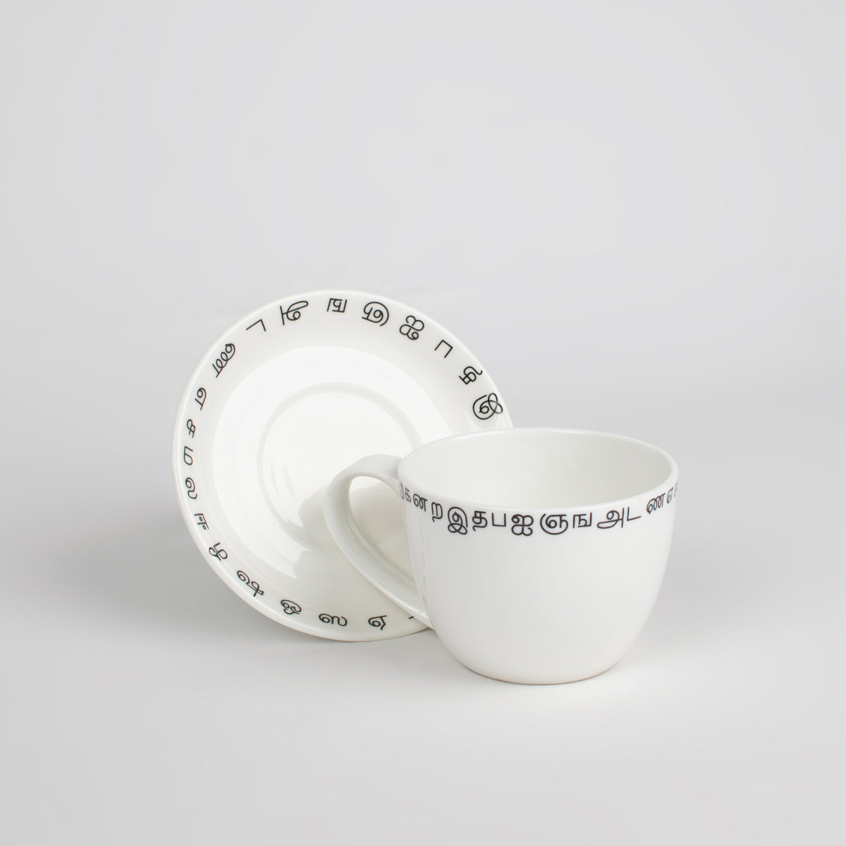 Tamil Script Coffee Cup & Saucer
